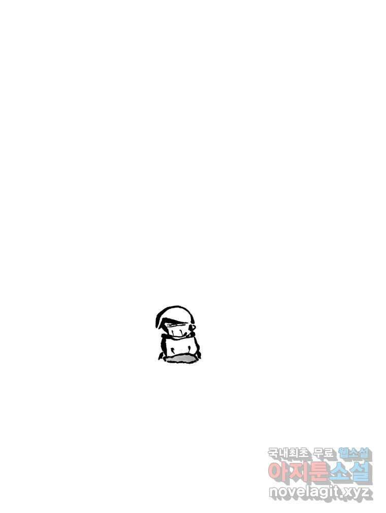 닭은 의외로 위대하다 10.닭을 부탁해 3