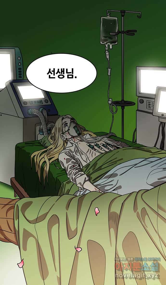 삼국지톡 출사표와 오장원의 별_23.죽은 공명이 산 중달을 이기다 1