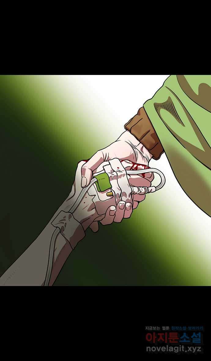 삼국지톡 출사표와 오장원의 별_23.죽은 공명이 산 중달을 이기다 5