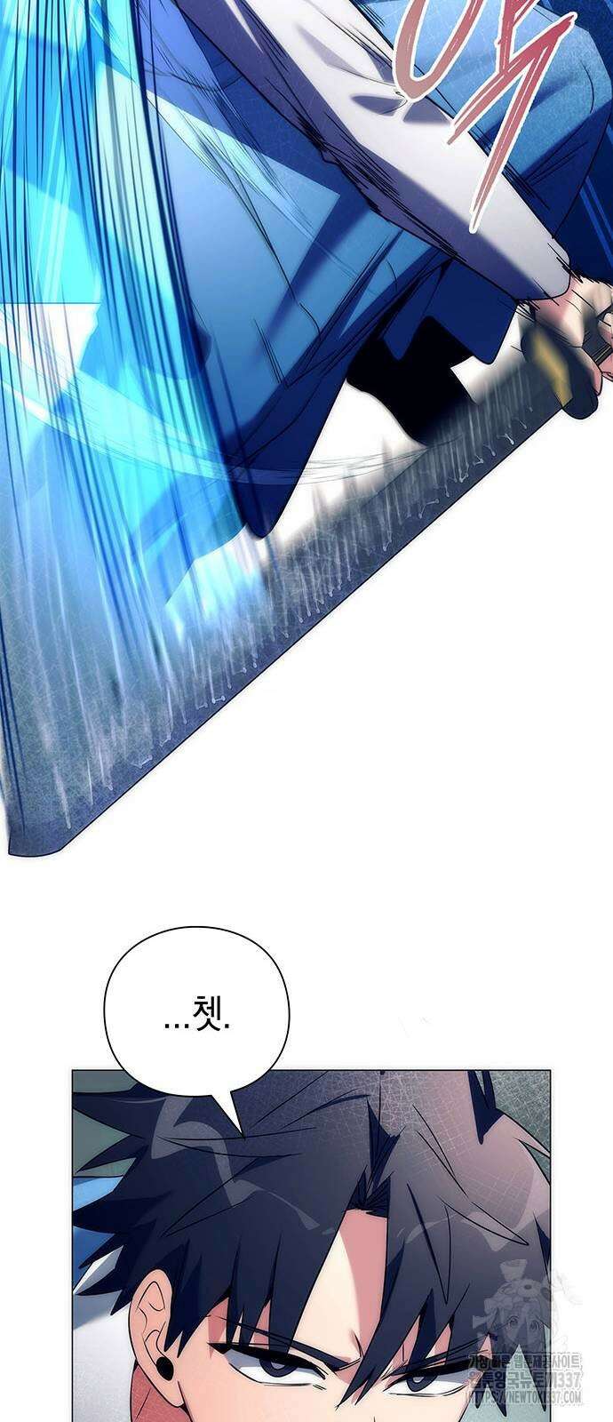 도깨비의 밤 50화 68