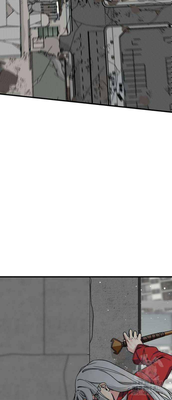 히어로 킬러 173화 13