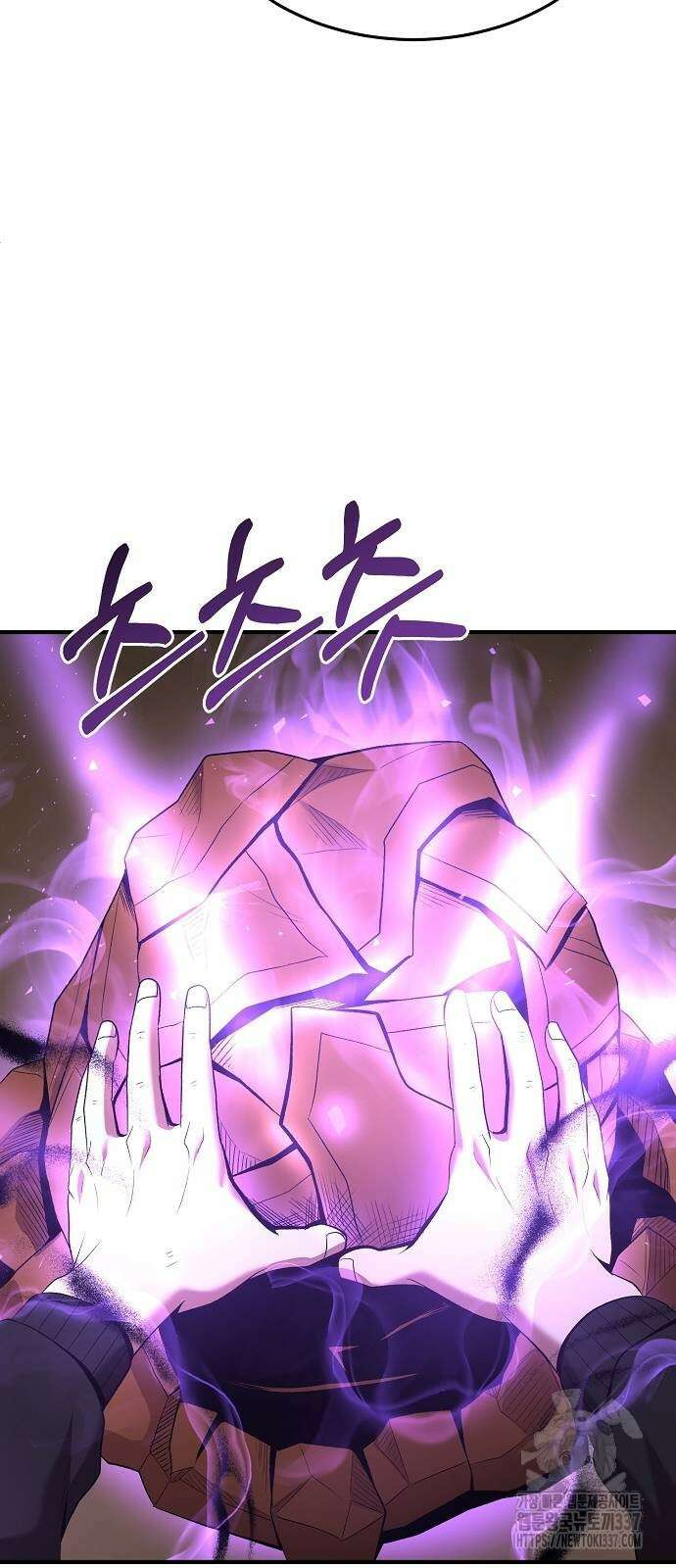 위대한 가문의 검술 천재가 되었다 115회 16