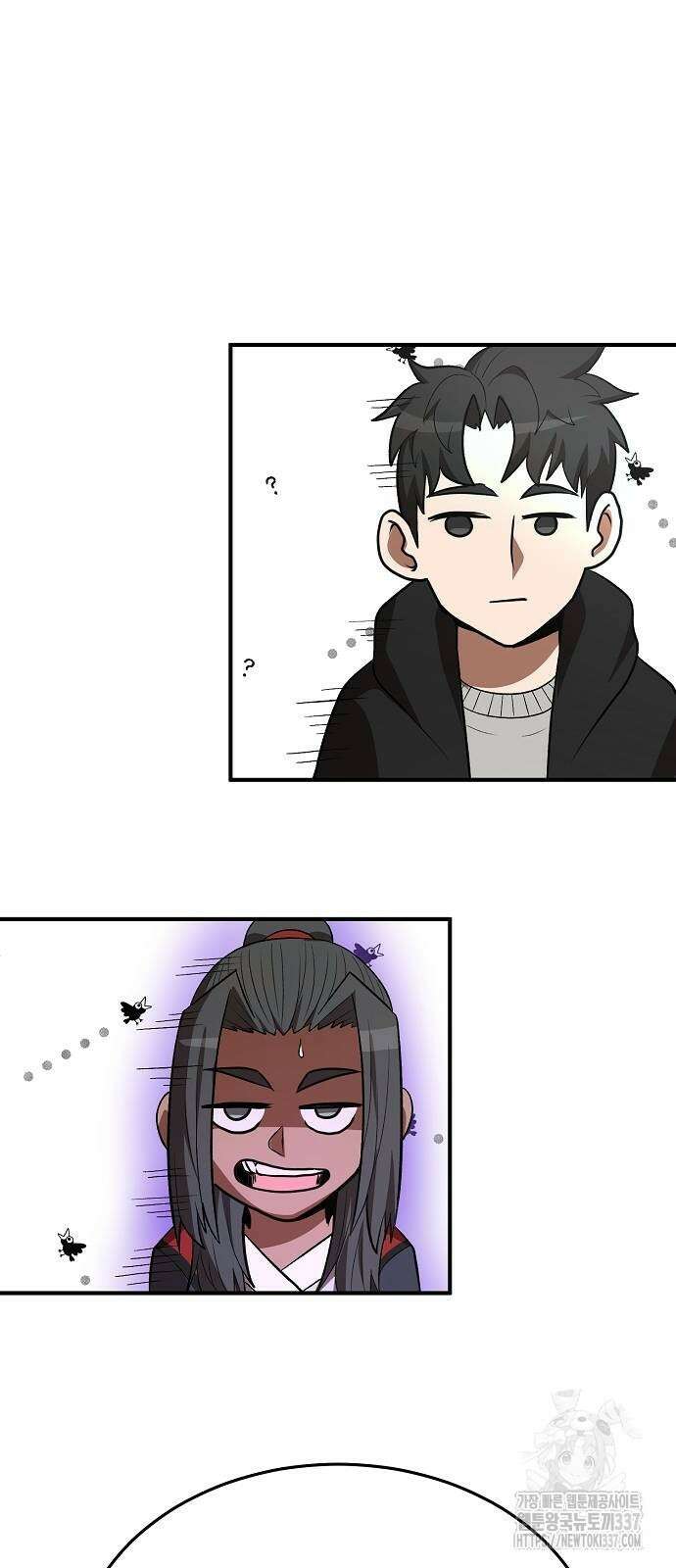 위대한 가문의 검술 천재가 되었다 115회 48
