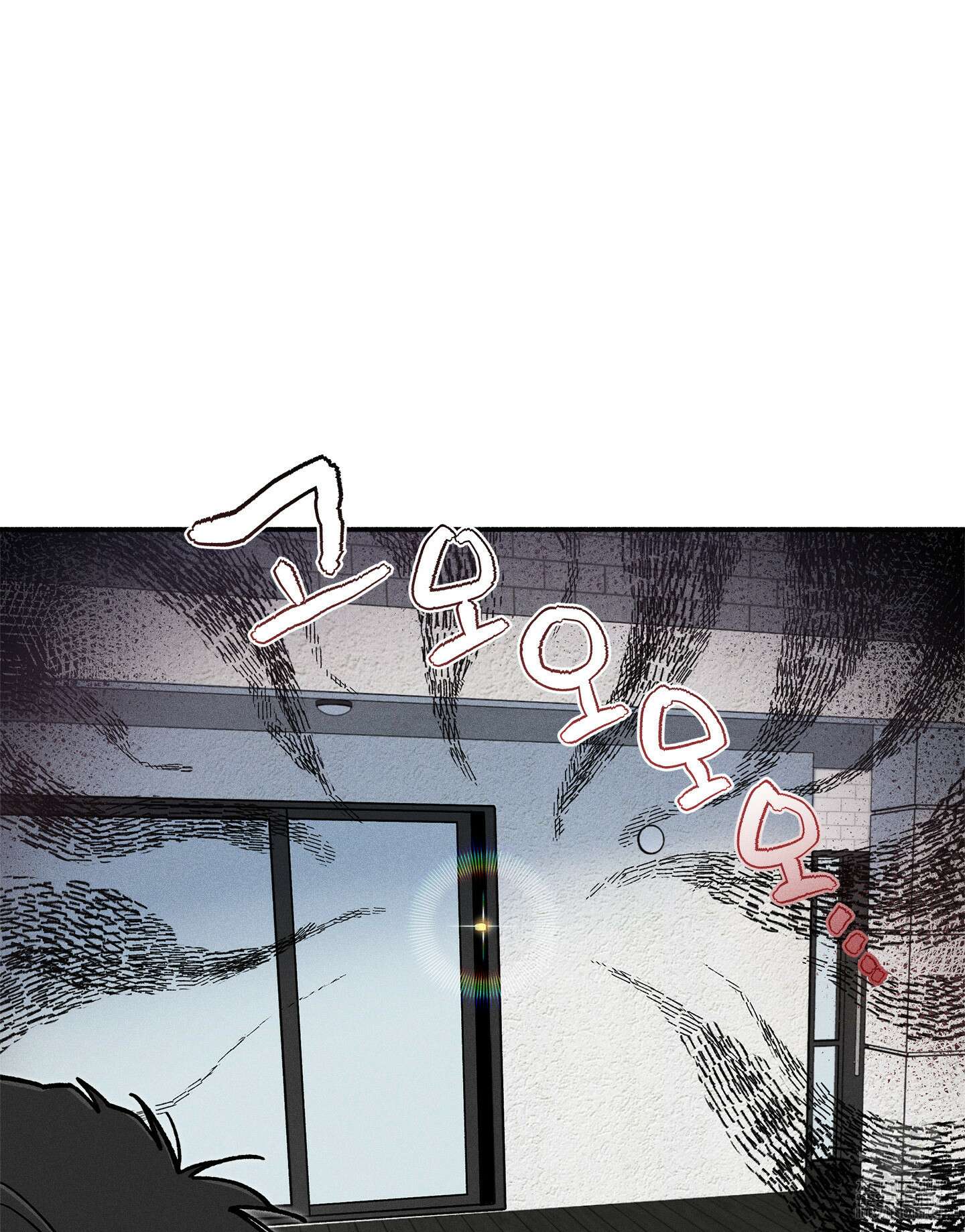 무중력 로맨스 40화 6