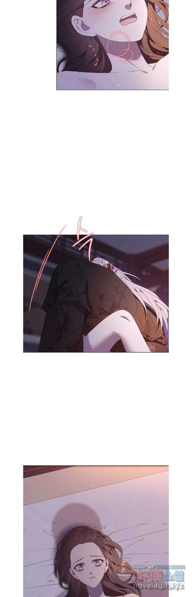 구애, 여우를 홀리다 82화 6