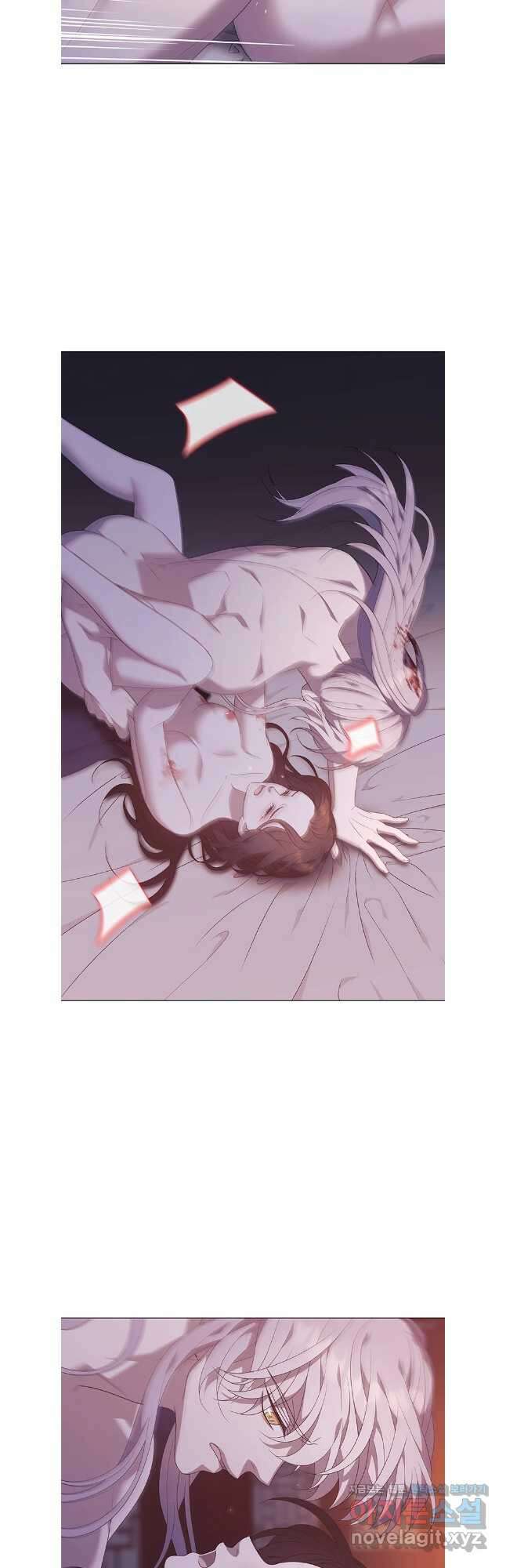 구애, 여우를 홀리다 82화 21