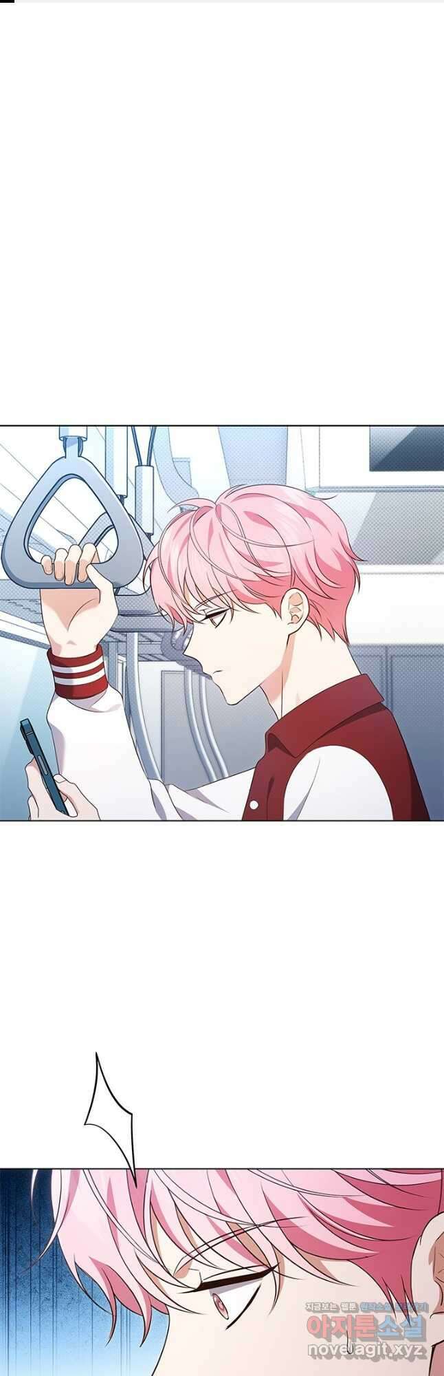 이번 생은 우주대스타 53화 1