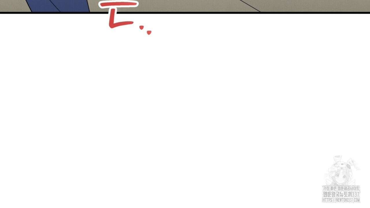 동결소년 31화 54