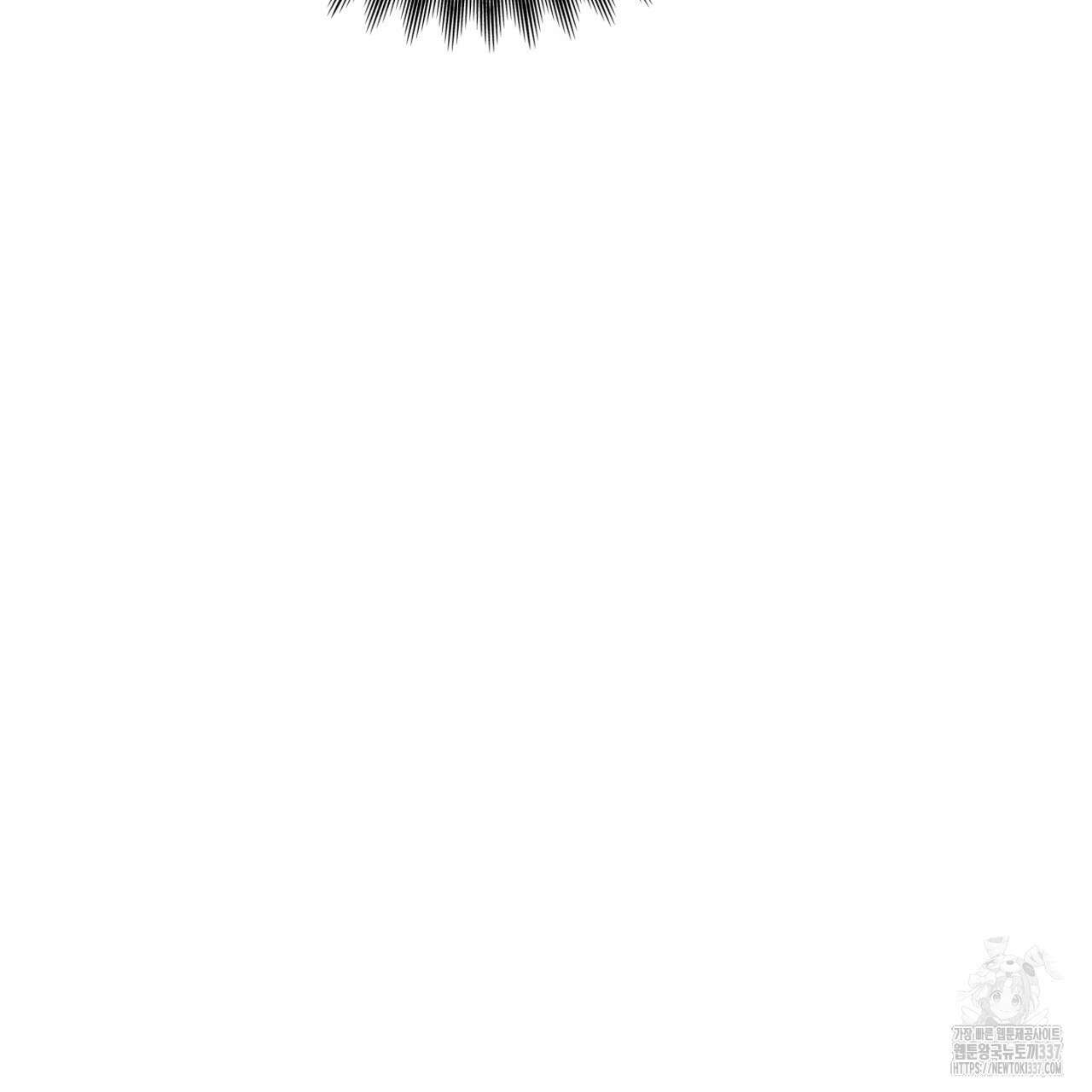 동결소년 31화 63