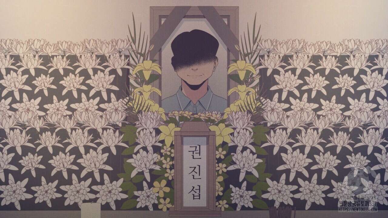 동결소년 31화 120