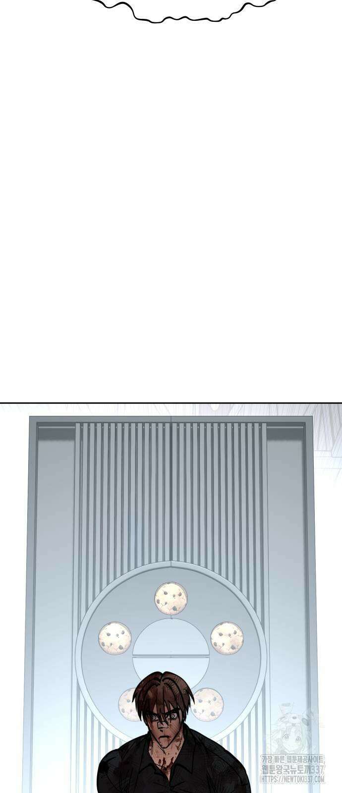 일진만화에서 살아남기 37화 5