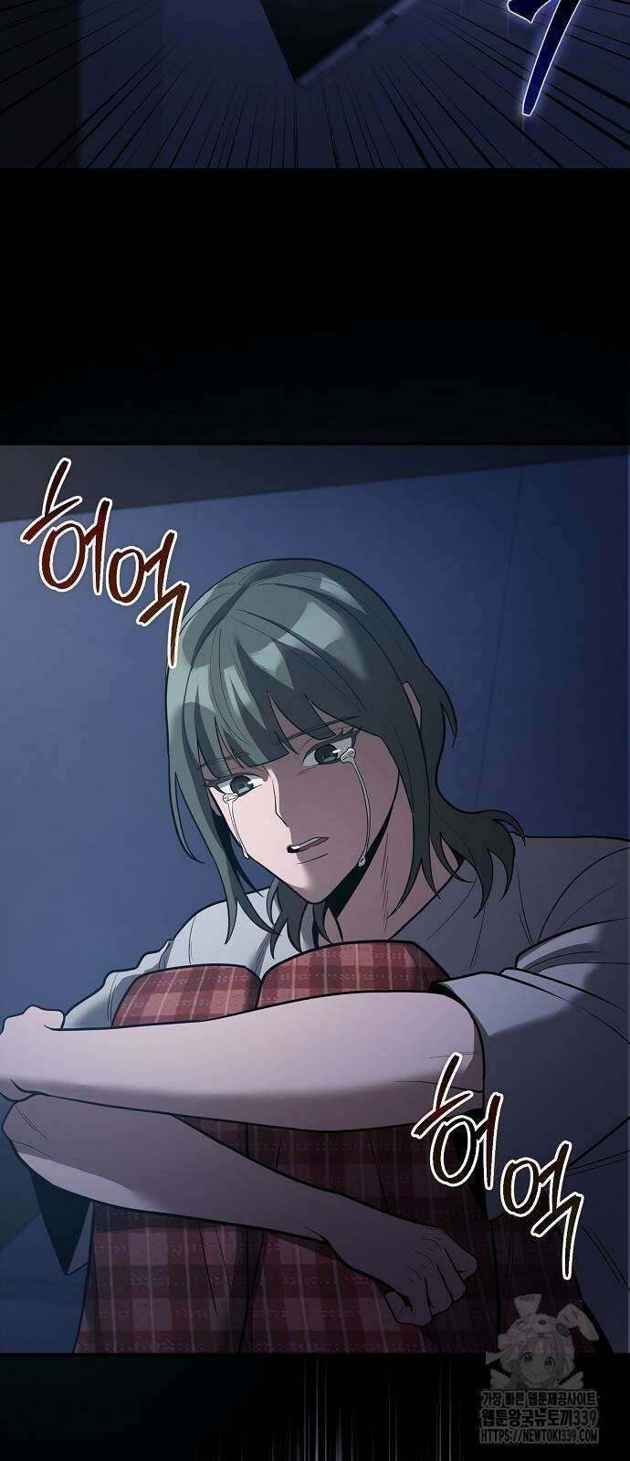 검사가 법을 모름 32화 6