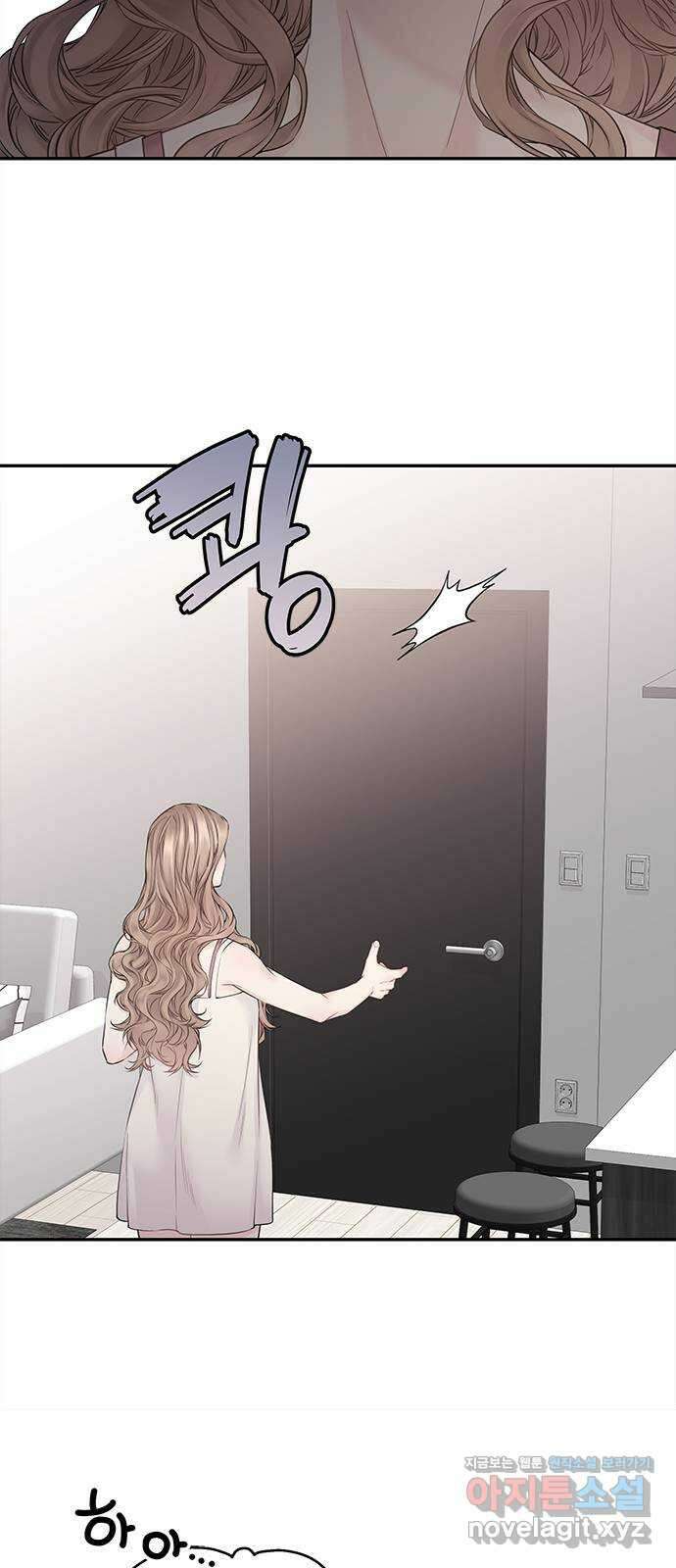 사랑은 없는 것처럼 46화 22