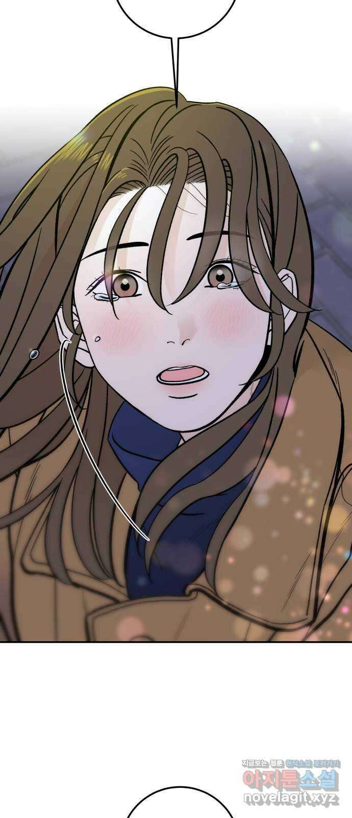 이웃집 연하 27화 30