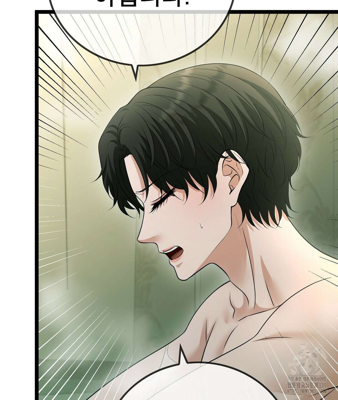 기도문 37화 16