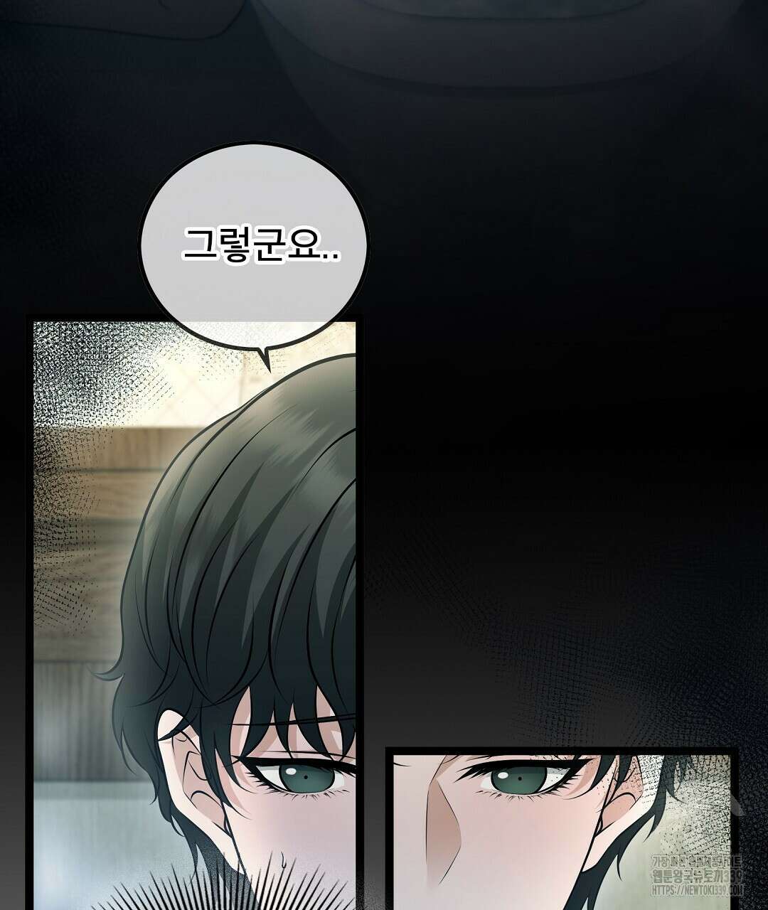 기도문 37화 22