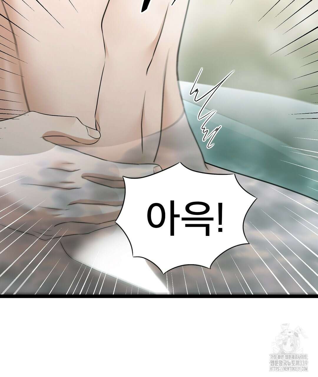 기도문 37화 25
