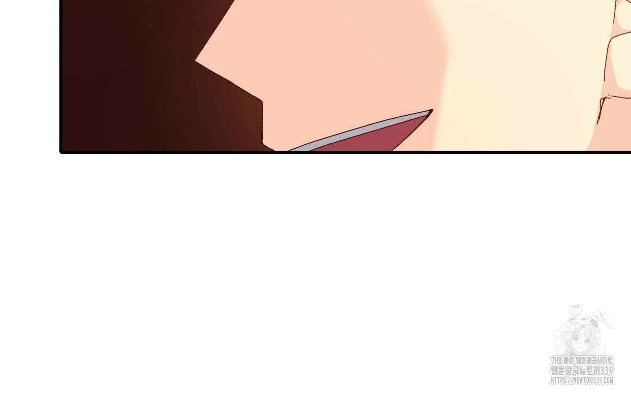 사랑받기 원하지 않는다 70화 29