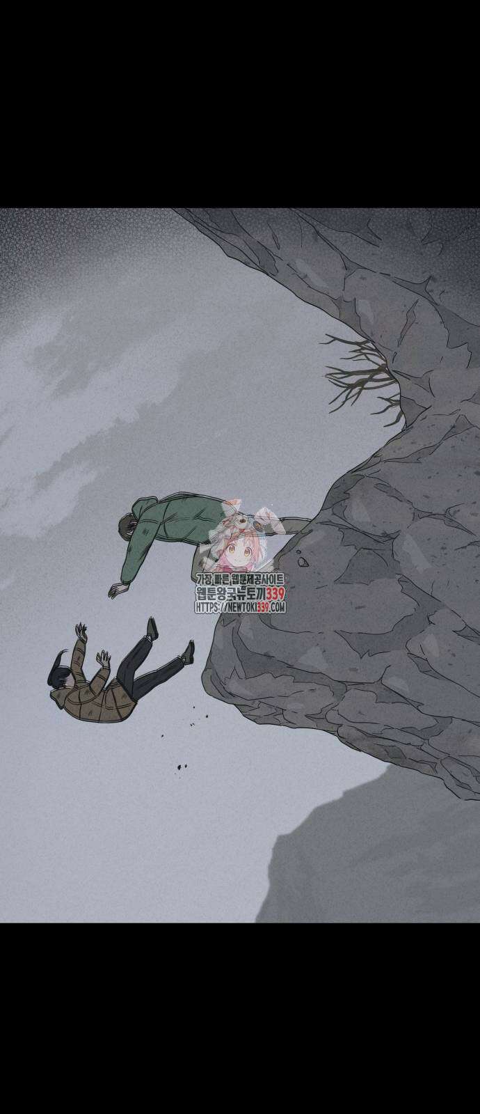 기기괴괴2 절벽귀들 6 1
