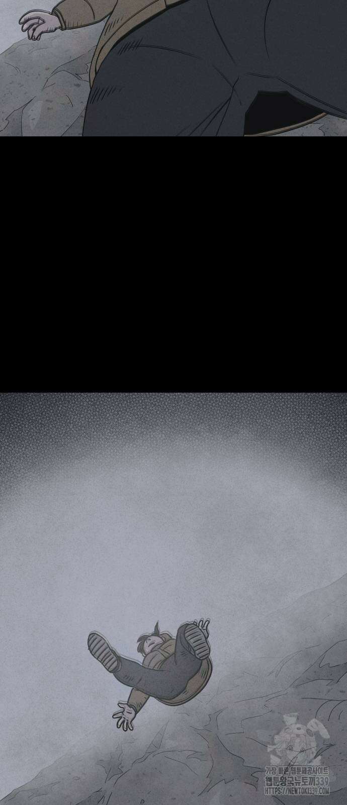 기기괴괴2 절벽귀들 6 5