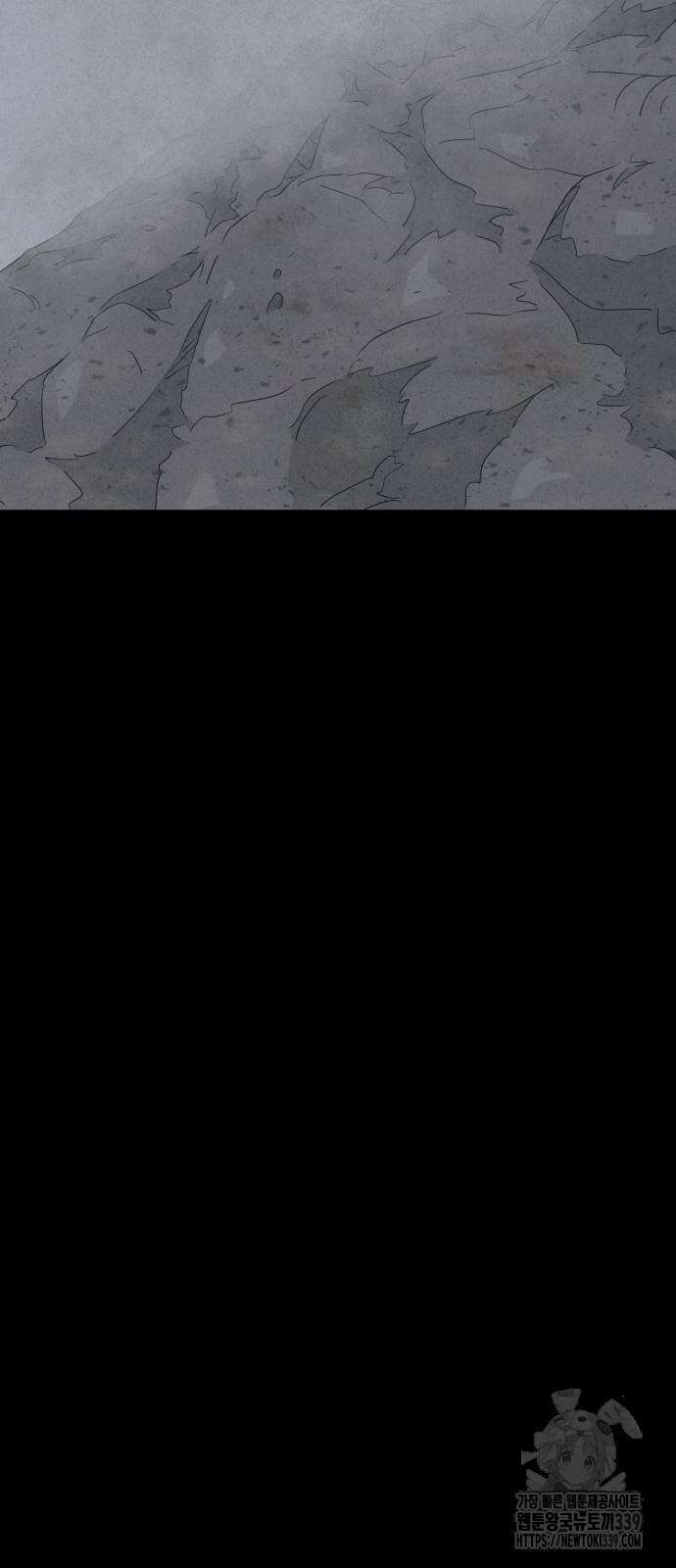 기기괴괴2 절벽귀들 6 7