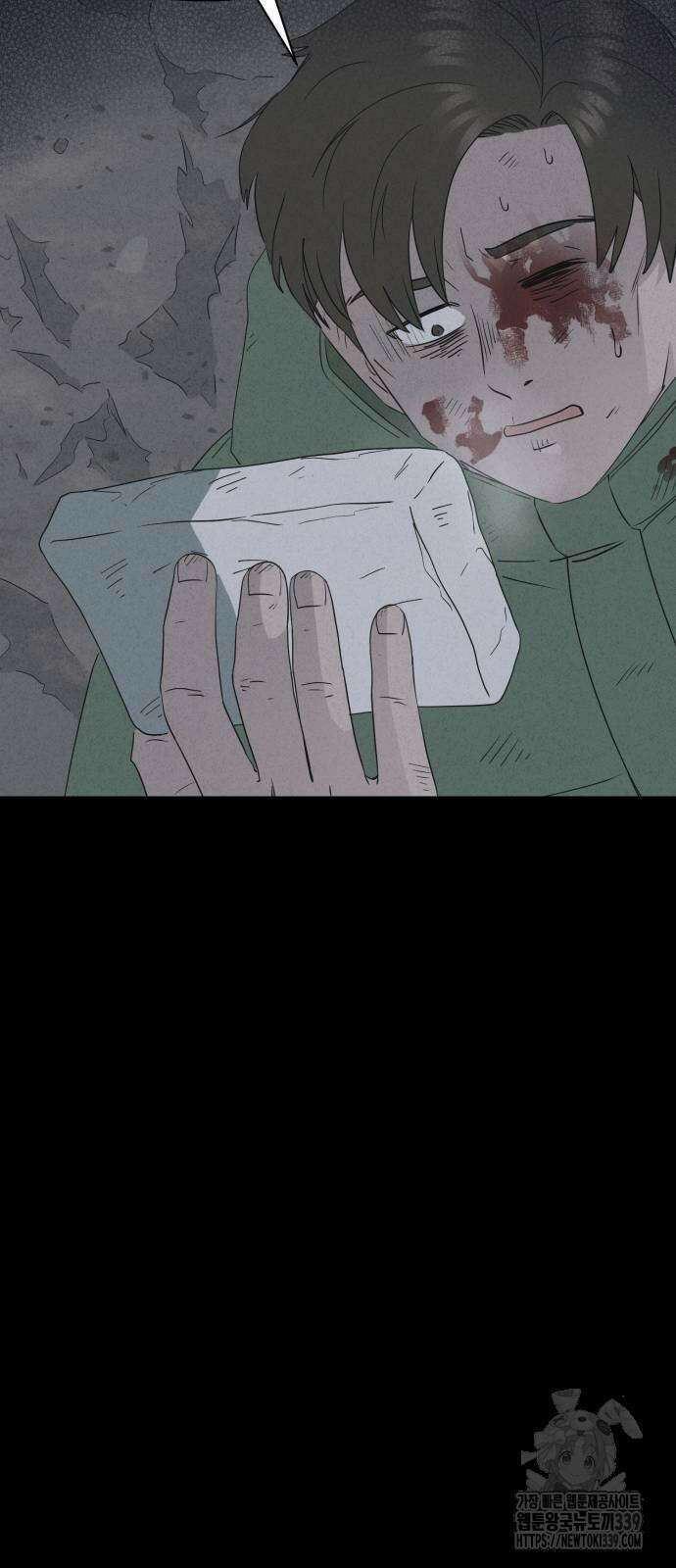 기기괴괴2 절벽귀들 6 27