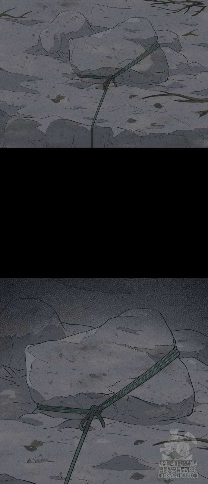 기기괴괴2 절벽귀들 6 29