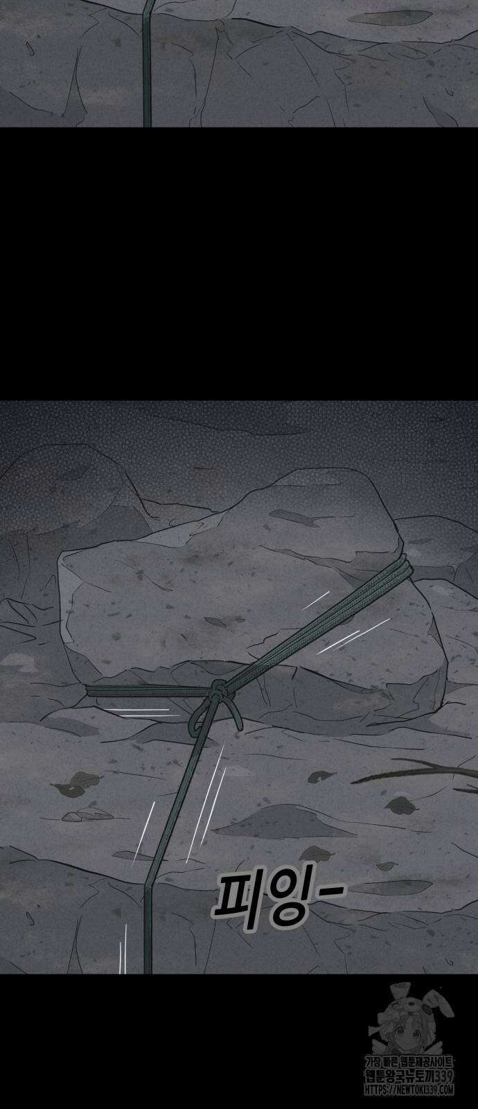 기기괴괴2 절벽귀들 6 30