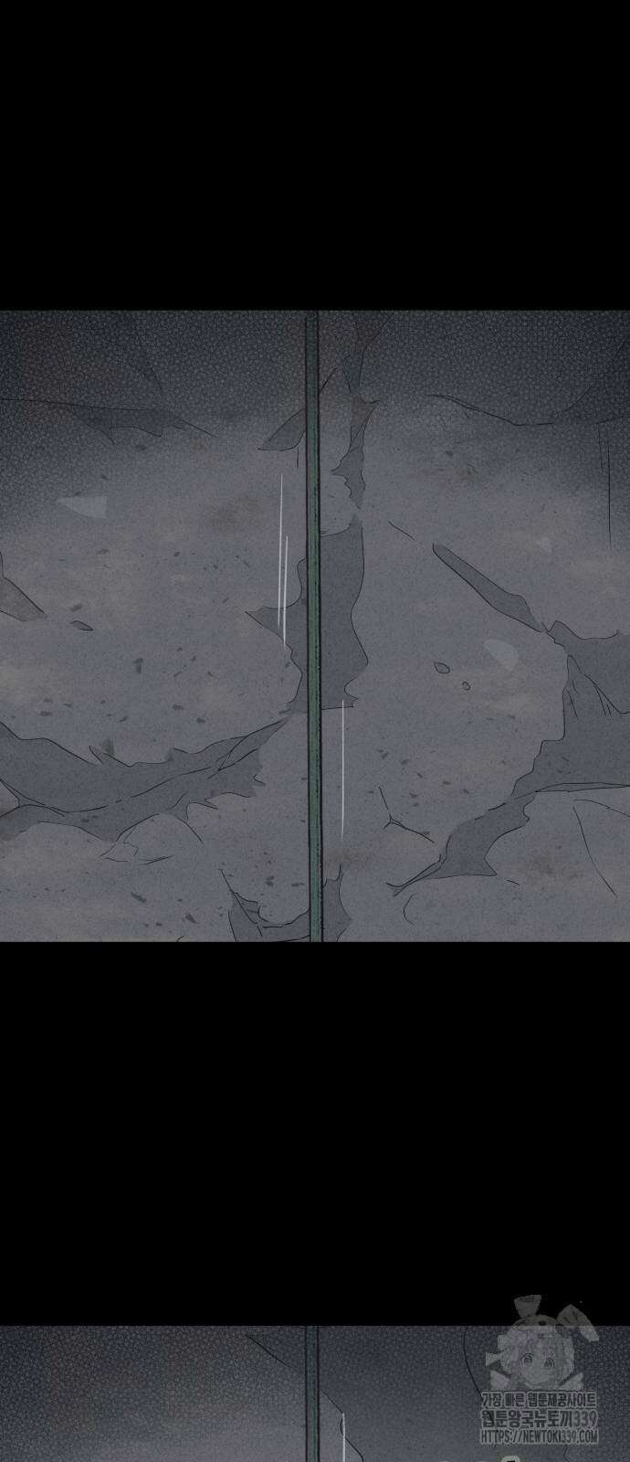 기기괴괴2 절벽귀들 6 31