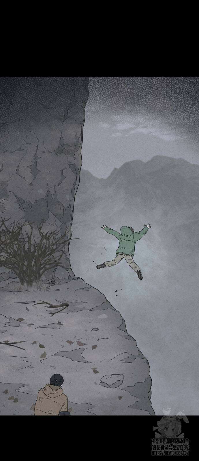 기기괴괴2 절벽귀들 6 48