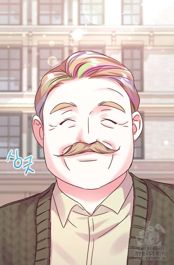 다시 한번 아이돌 135화 2