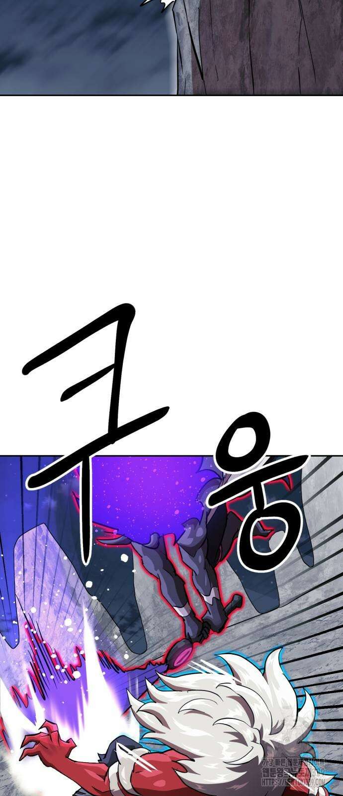 더블클릭 150화 6