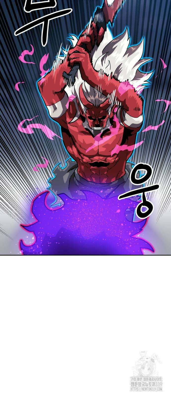 더블클릭 150화 52