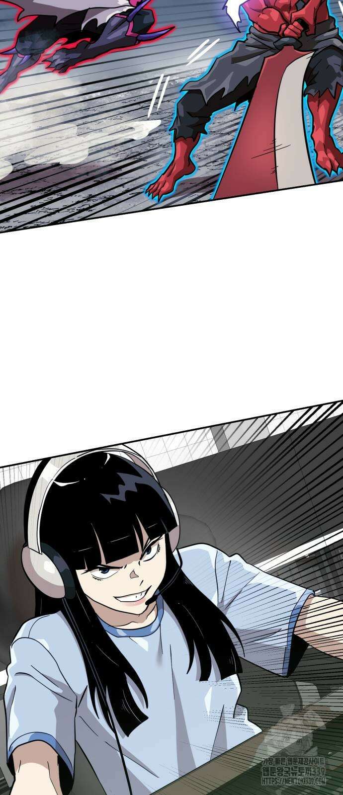 더블클릭 150화 60