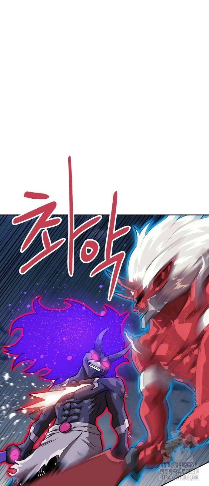 더블클릭 150화 74
