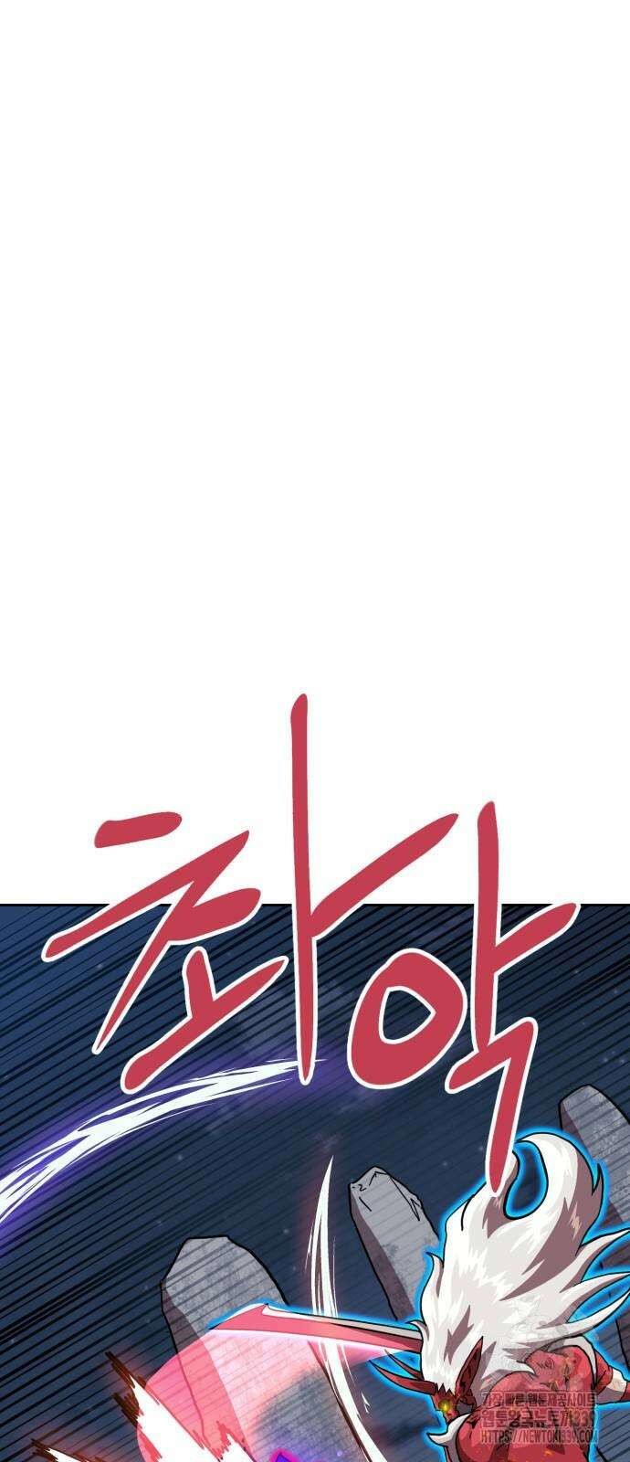 더블클릭 150화 76