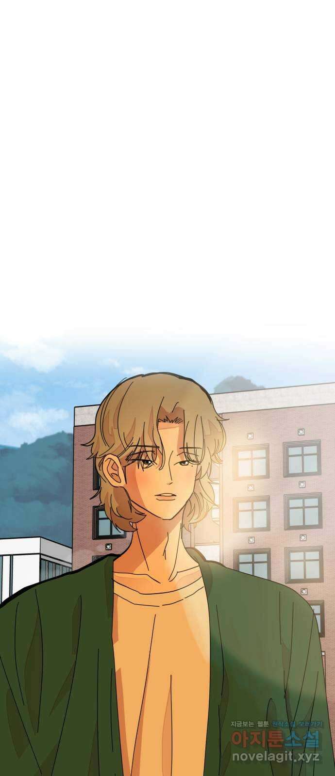 처음을 줄게! 21 좋아한다는 마음 1