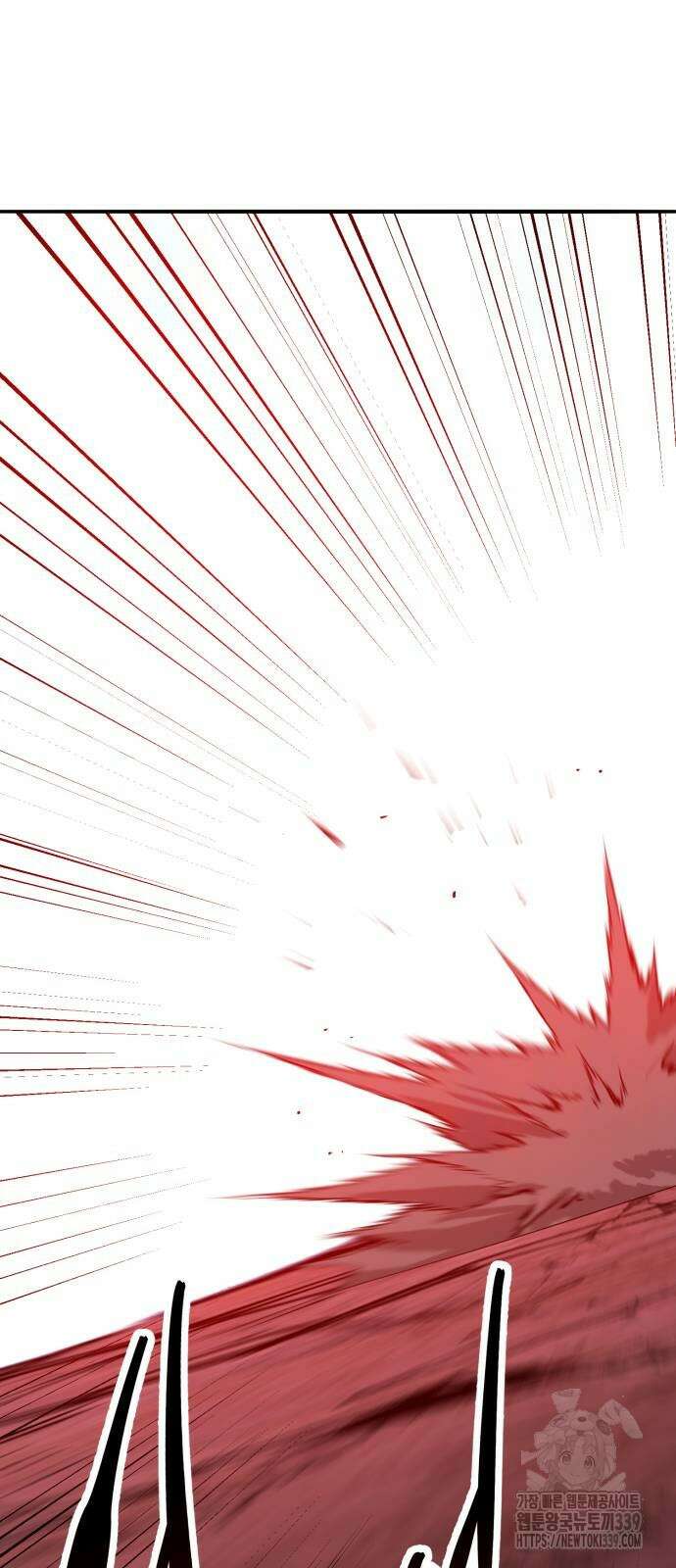 만렙돌파 2부 71화 6