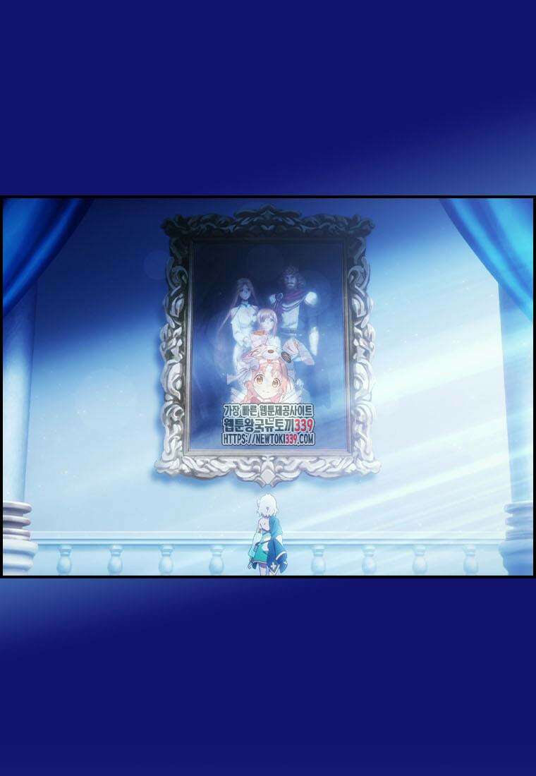프린세스 커넥트! Re:Dive 57화 1