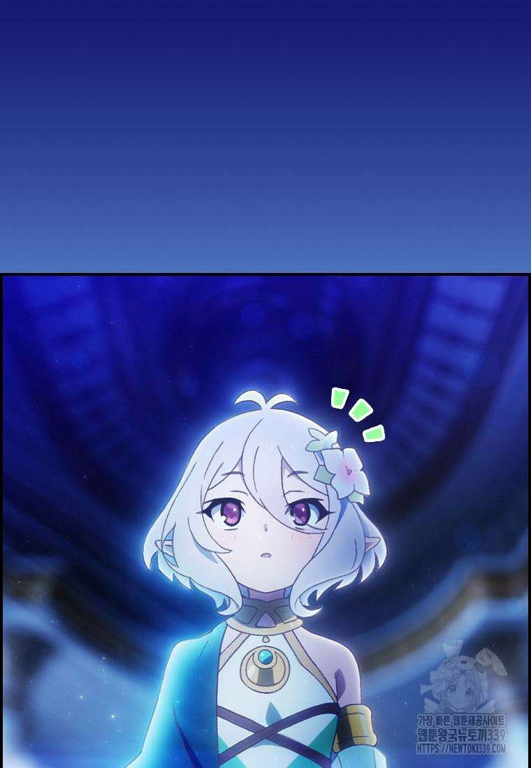 프린세스 커넥트! Re:Dive 57화 2