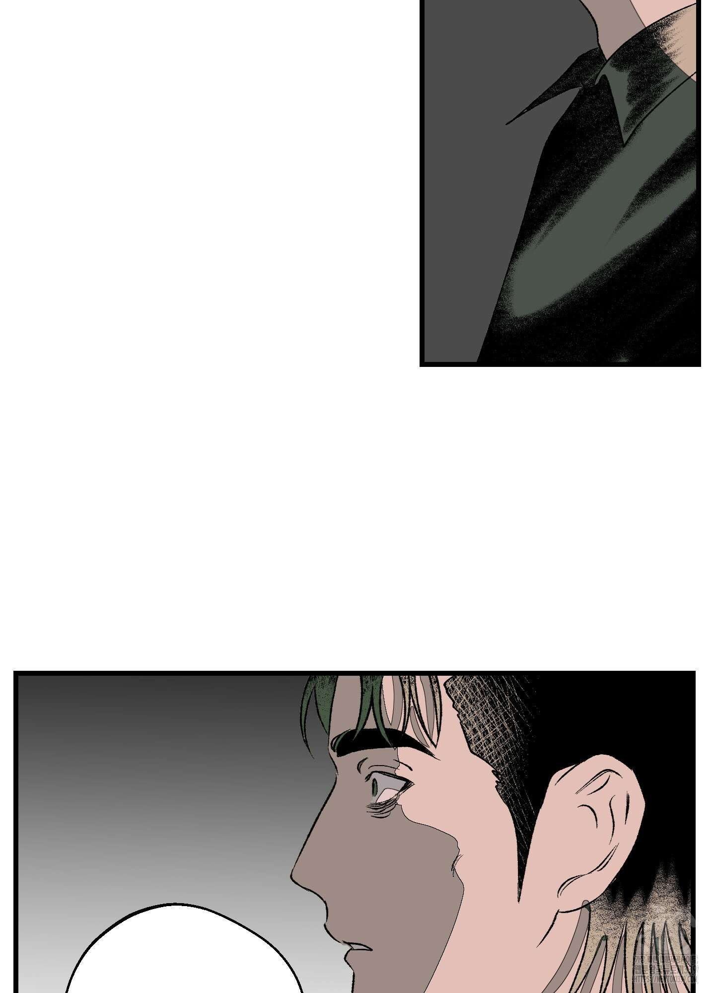 멜트 블레스 유 19화 47