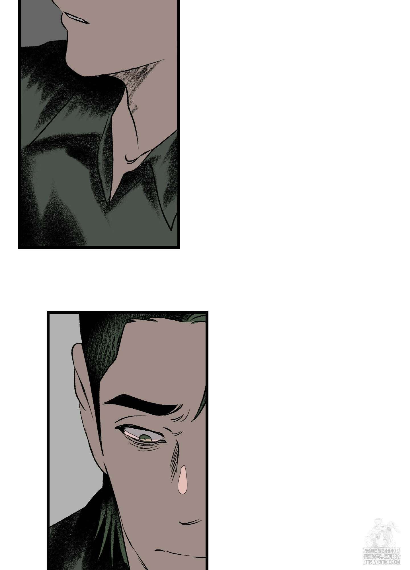 멜트 블레스 유 19화 60