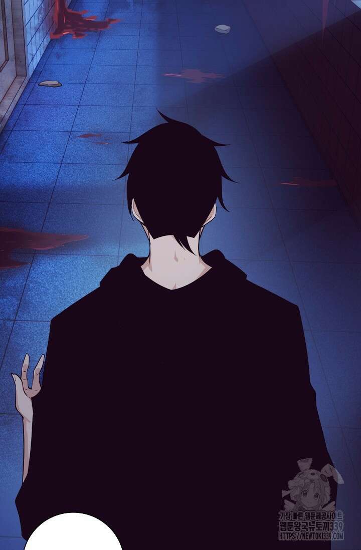 이볼브: 진화의 서막 88화 10