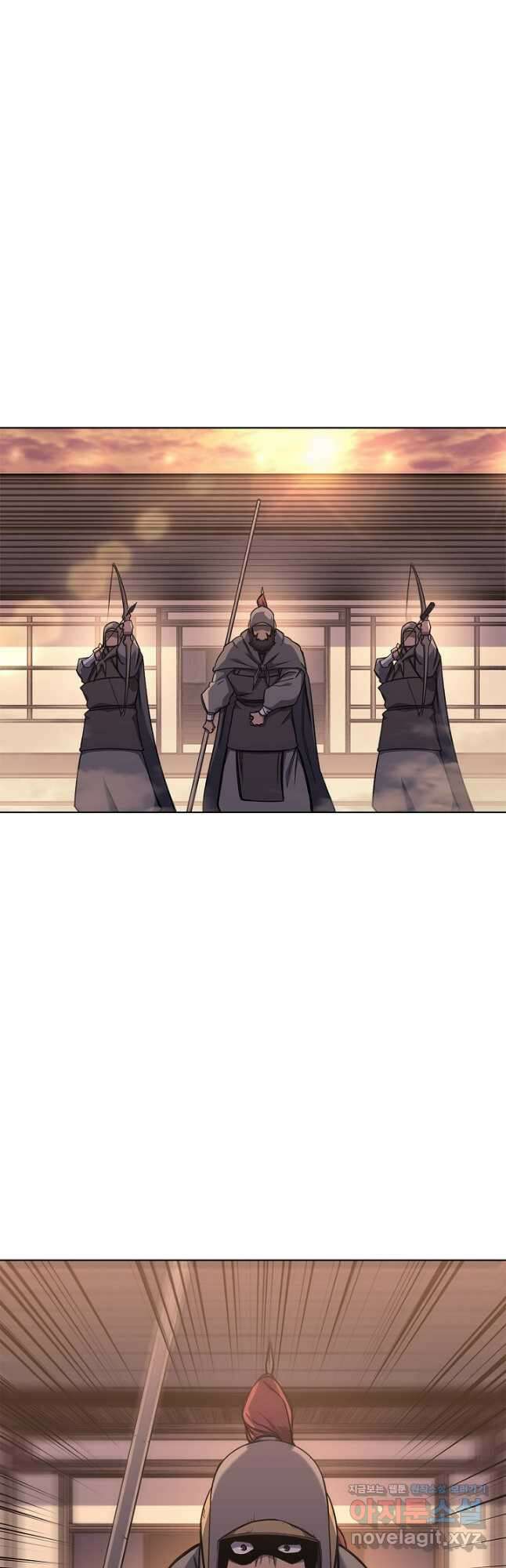 신마경천기 235화 35