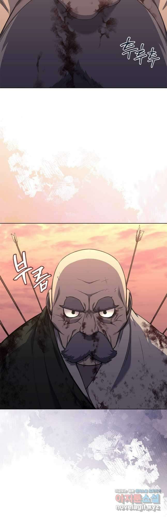 신마경천기 235화 37