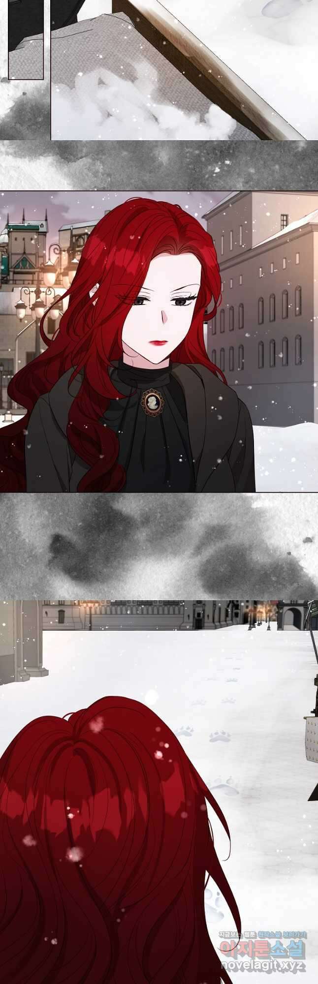 악당의 아빠를 꼬셔라 외전 18화 6