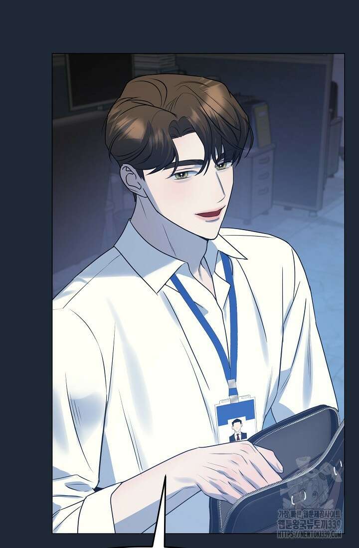 가지고 싶어 15화 18