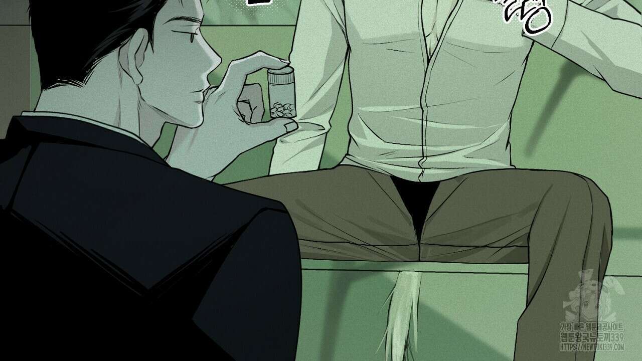 프로젝션 11화 10