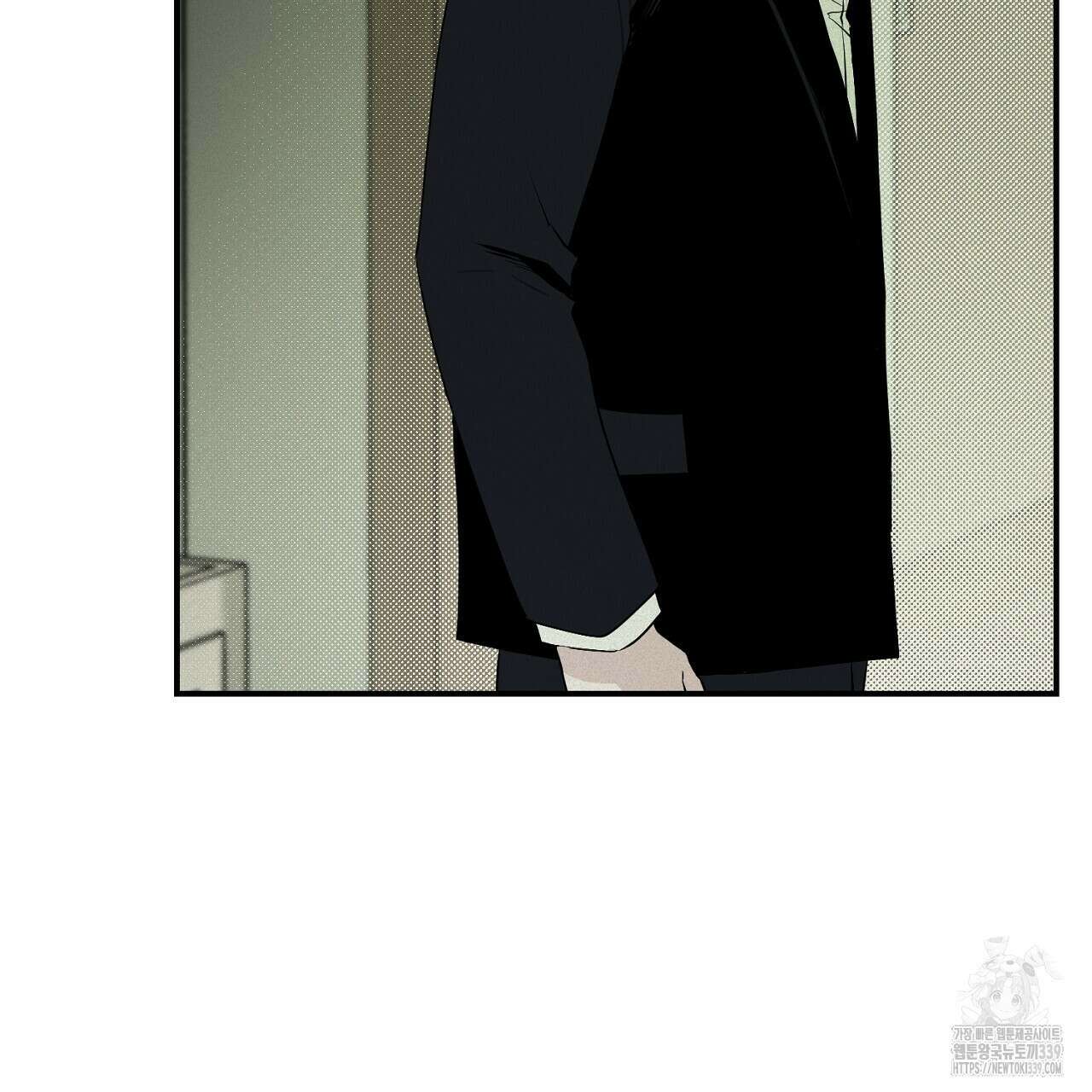 프로젝션 11화 24