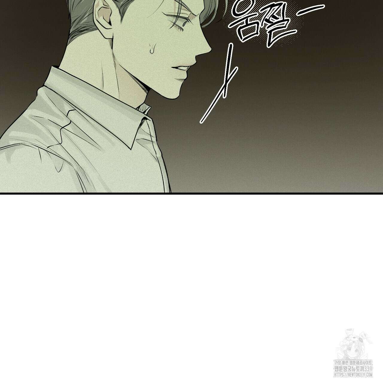 프로젝션 11화 26